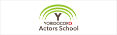 YORIDOCORO ACTORS SCHOOL